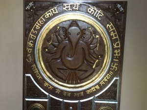 Entrance to Ashish Kashyap’s House